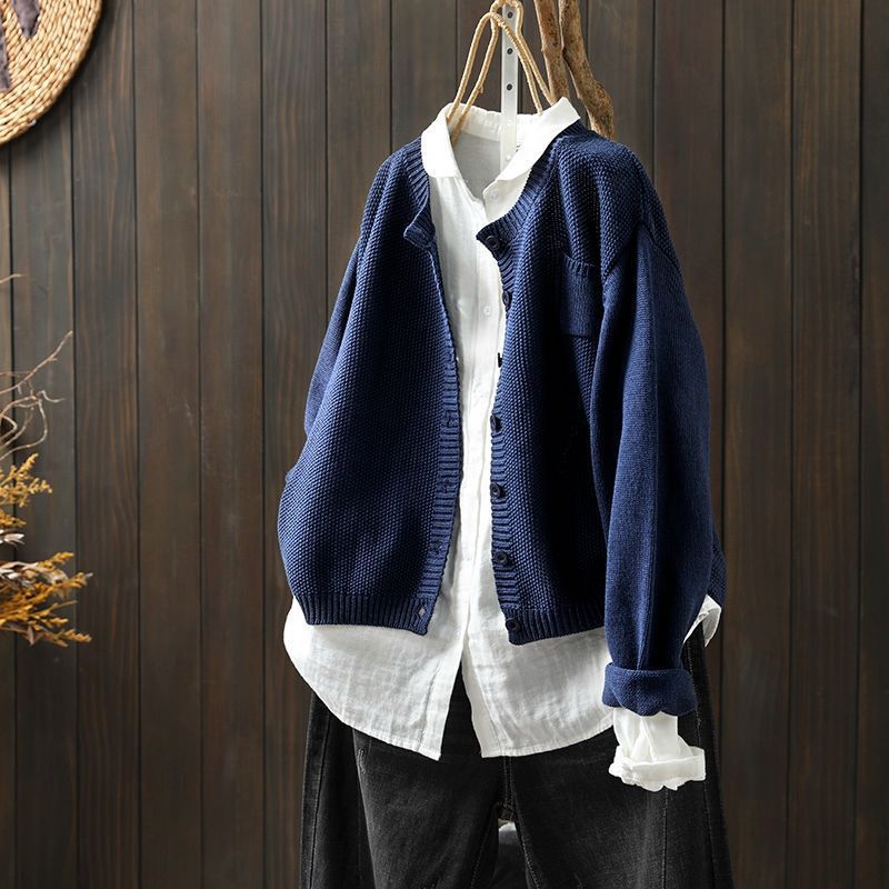 Women's Oversized Knit Cardigan with Pocket and Button Fastening