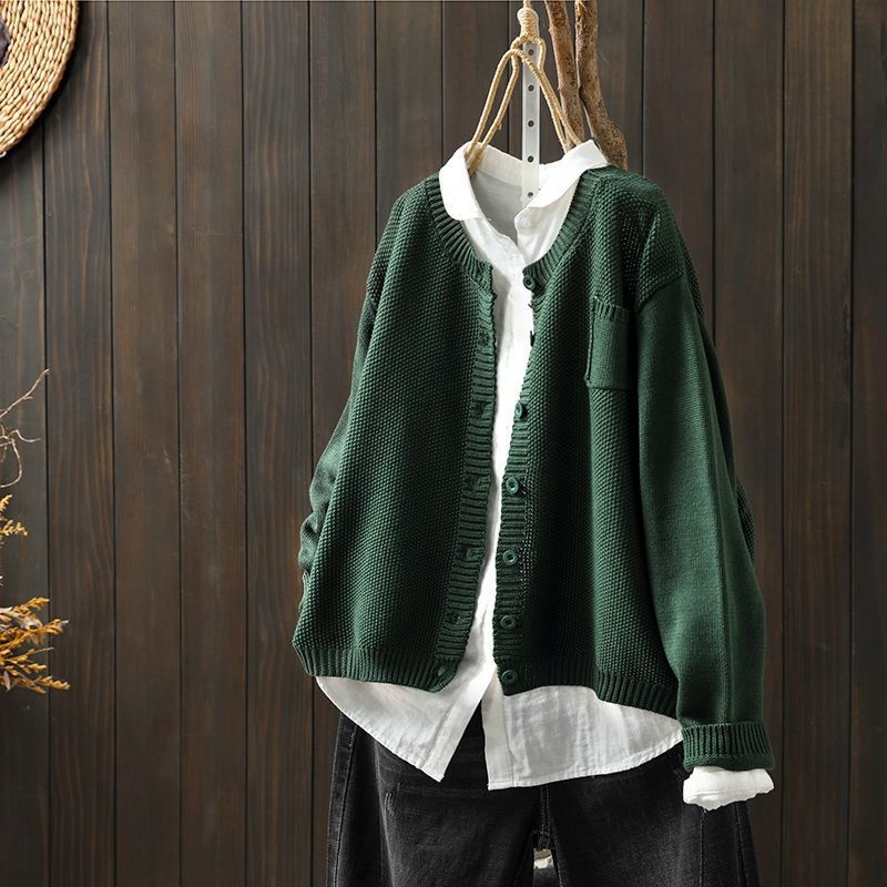 Women's Oversized Knit Cardigan with Pocket and Button Fastening